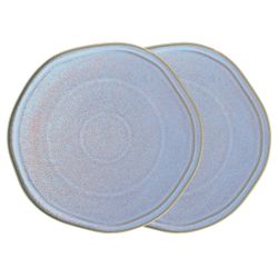 Набор тарелок сервировочных Gipfel Merida 43274 30 см