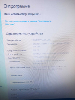 HP Prodesk 600 G2 Mini i5-4570T/8Gb/SSD128Gb