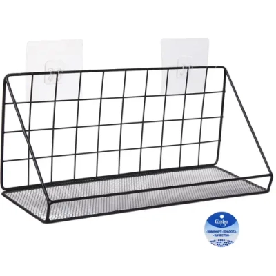 Полка металлическая универсальная «ФАРГО», цвет черный, 35*12*15см (лейбл)