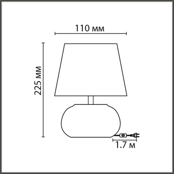 Настольная лампа Lumion Moderni Hama 8145/1T