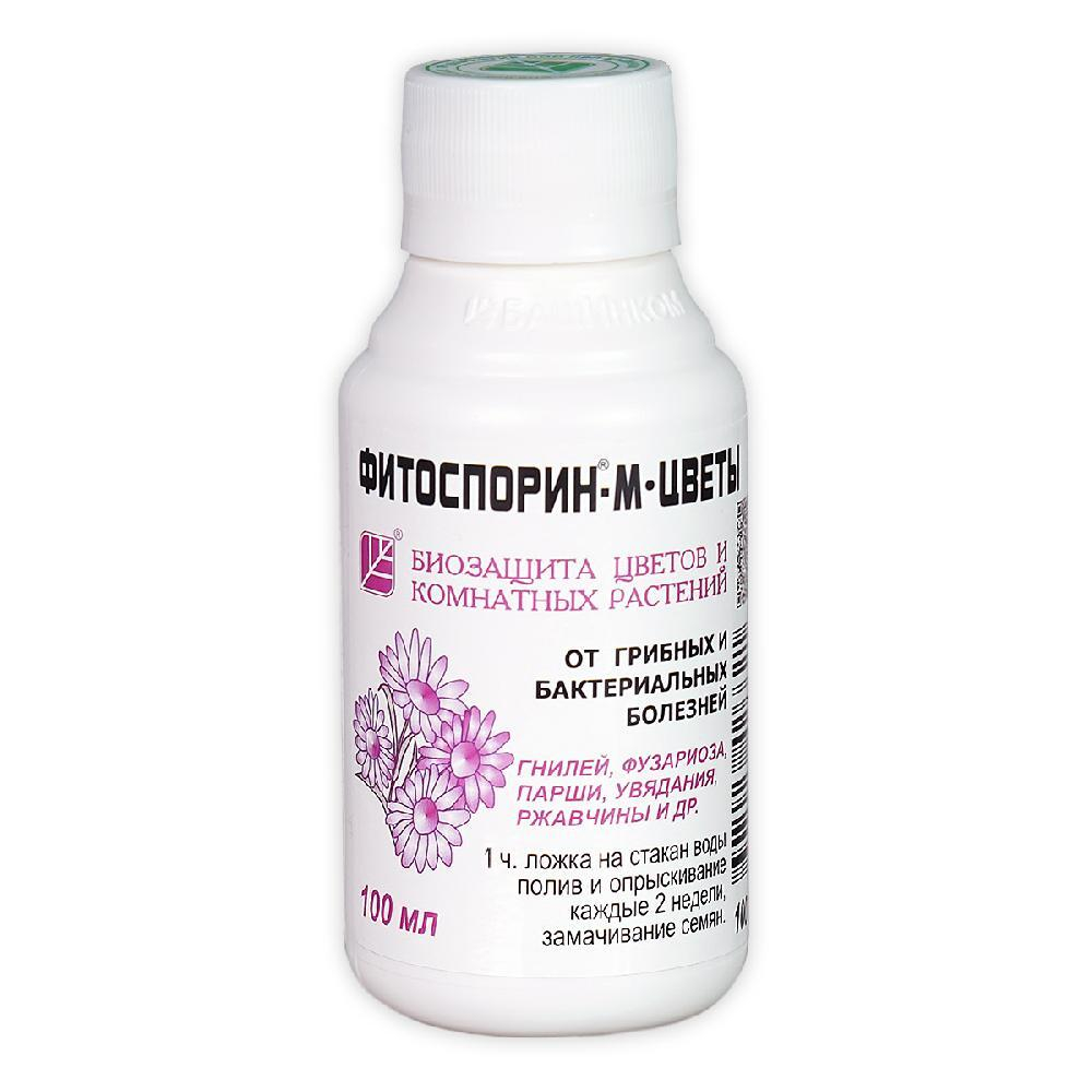 Fitosporin_M_TSvety_100ml_1