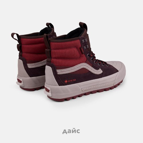 Ботинки Vans Sk8-Hi Gore-Tex MTE-3 артикул:VN000CVS7YO1 - купить в магазине Дайс