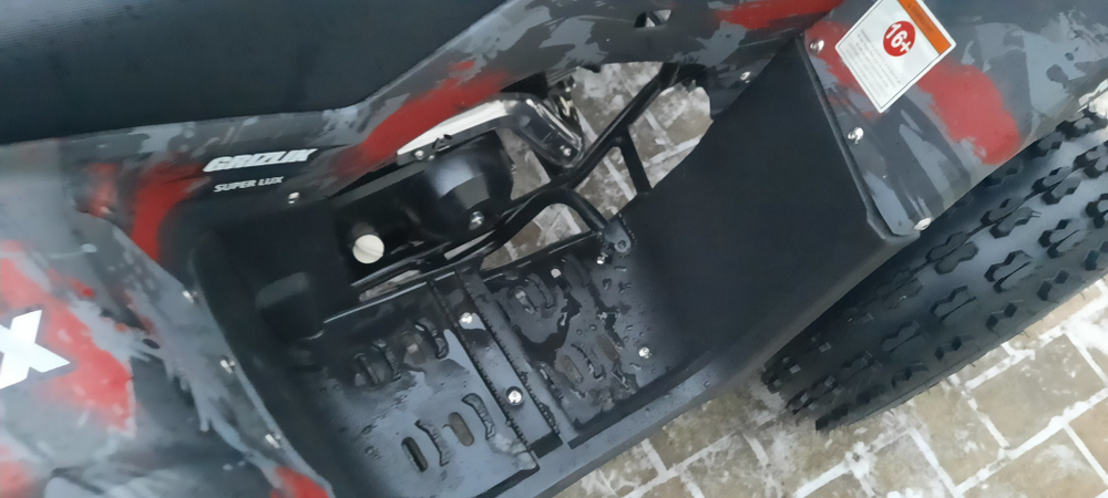 Квадроцикл MOTAX Grizlik Super Lux 125cc (2024)
