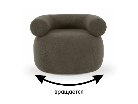 Кресло Tirella вращающееся 833535