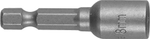STAYER 8 х 48 мм, 1 шт, бита с торцовой головкой, Professional (26390-08)