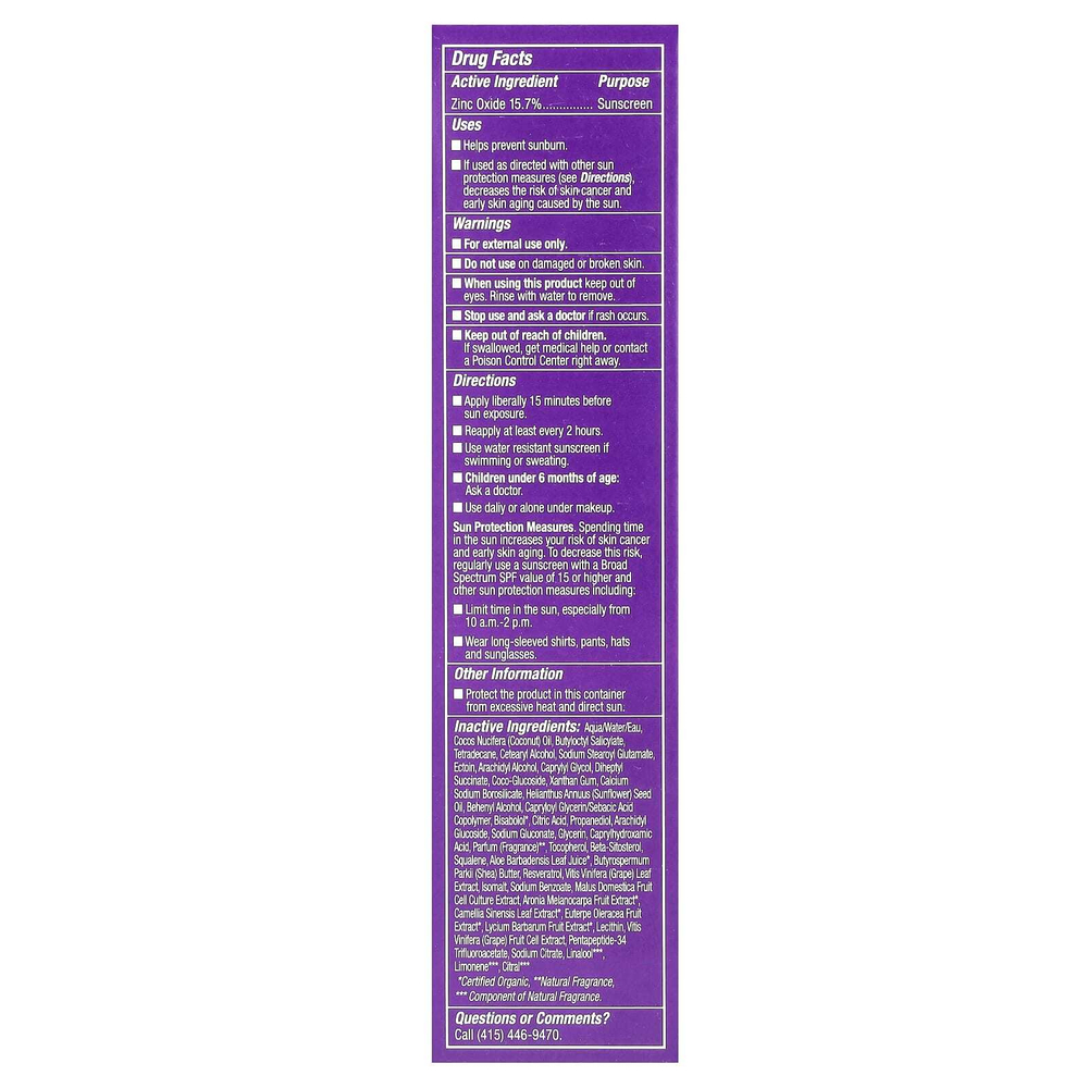 Andalou Naturals, ультрапрозрачный ежедневный лосьон для лица, SPF 30, 80 мл (2,7 жидк. унции)