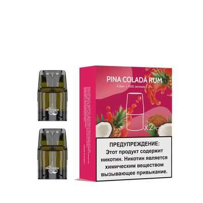 Картридж UDN-X Plus