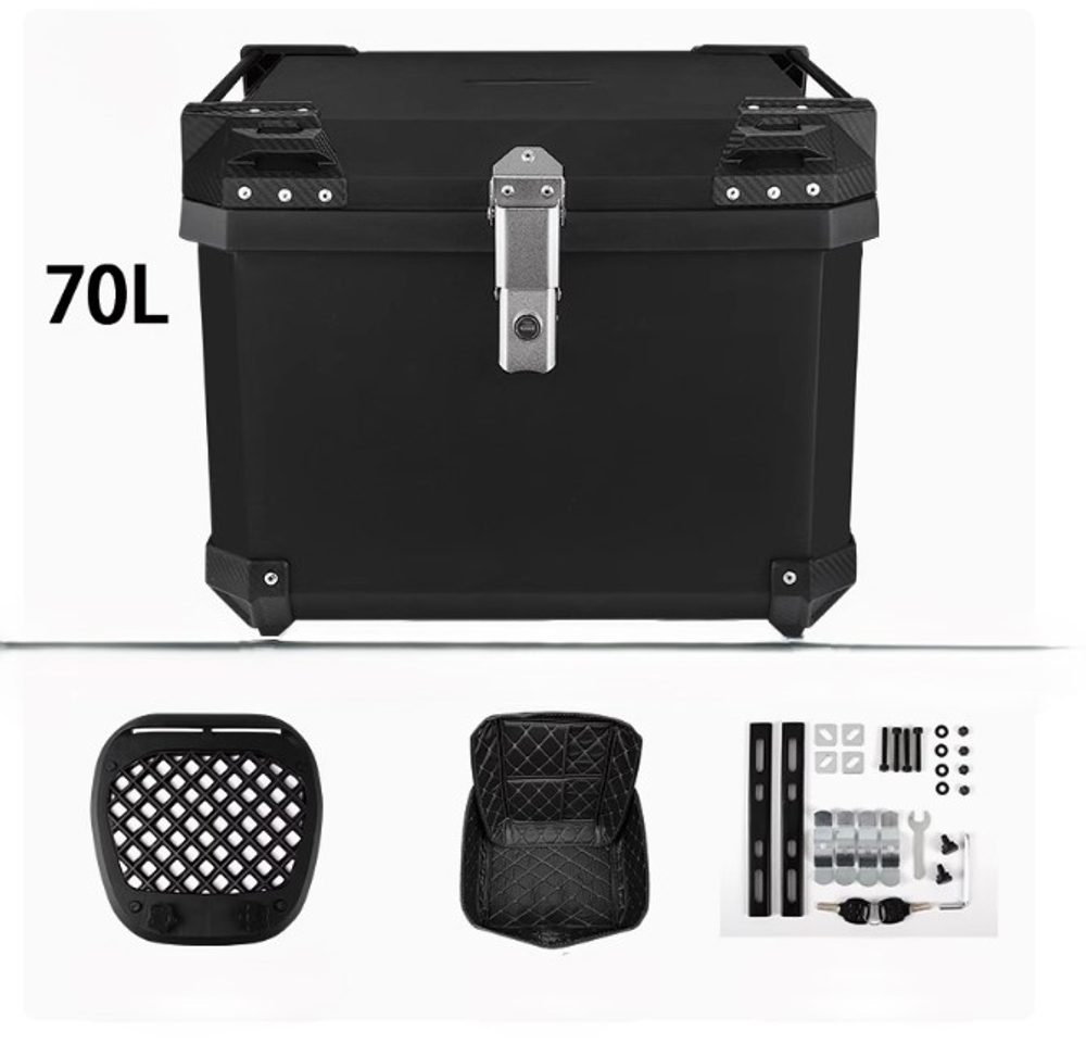 Кофр задний Wushi WS70 70л