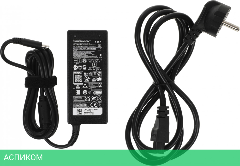 Ноутбук Dell Vostro 3520