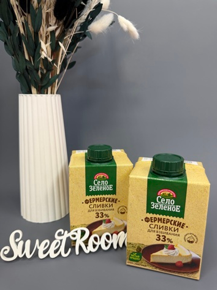 Сливки 33% "Село Зеленое" 500мл