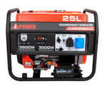 Бензиновый генератор A-iPower A3500EAX