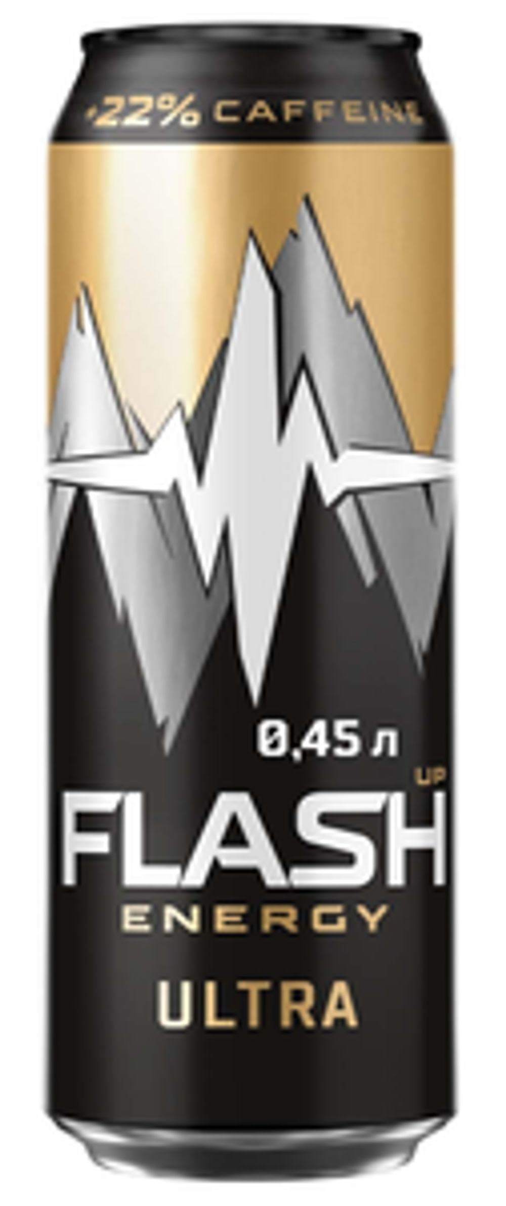 Флэш УЛЬТРА 0,45/24 ЖБ