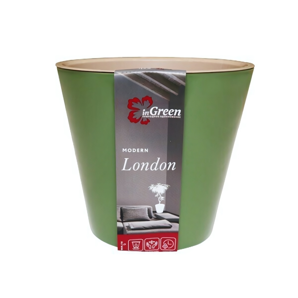 Горшок для цветов London D160 мм, 1,6 л с дренажной вставкой, оливковый