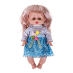 Пупс функциональный с аксесс., коробка ZL9920-32