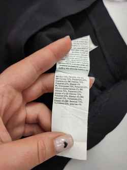 Юбка Oodji классическая 40 размер