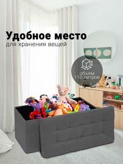 Пуф Складной Большой Графит Велюр