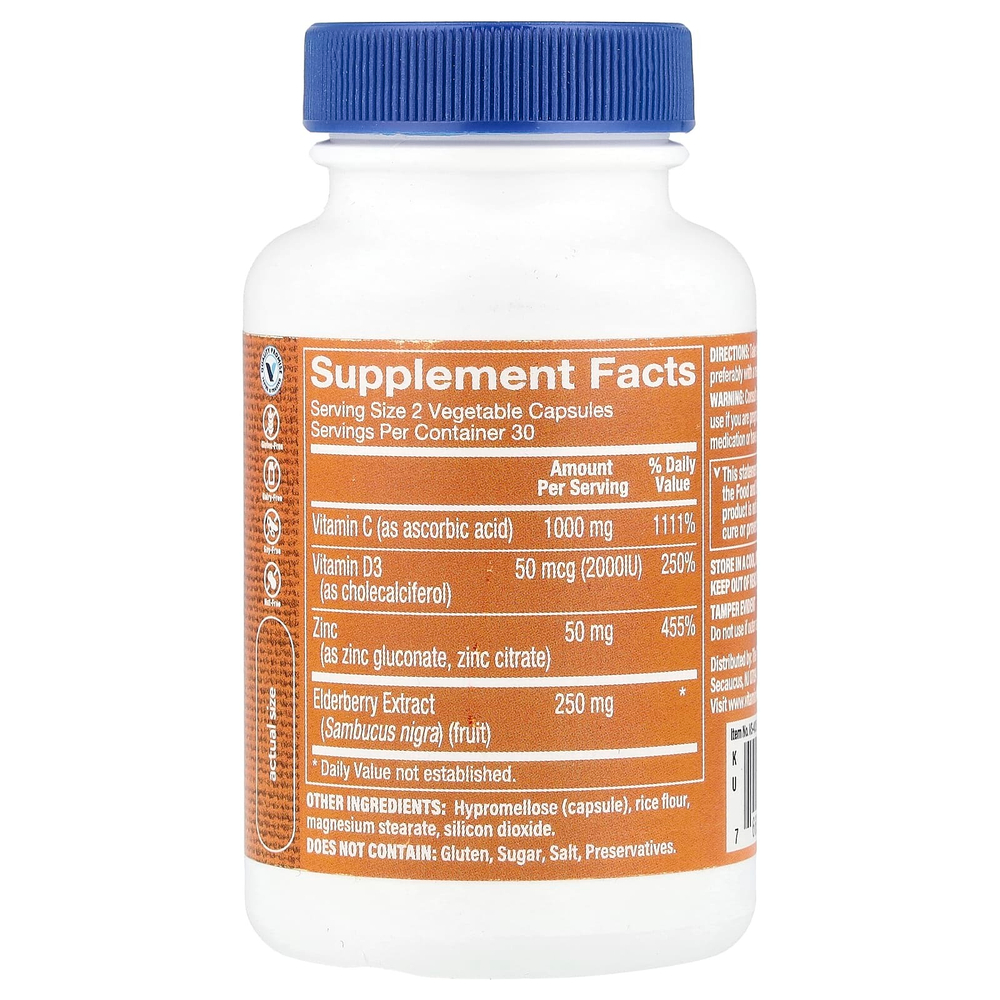 The Vitamin Shoppe, Immune Essentials, 60 растительных капсул