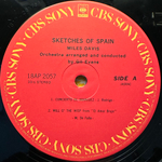 Miles Davis ‎– Sketches Of Spain (Япония 1981г.)