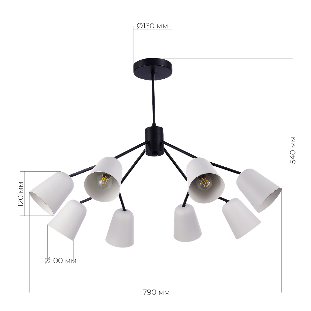 SLE155942-08 Светильник потолочный Черный/Белый E14 8*40W MARIO