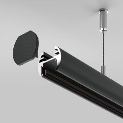 Шинопровод магнитный подвесной Maytoni Basity TRX172-R-111B