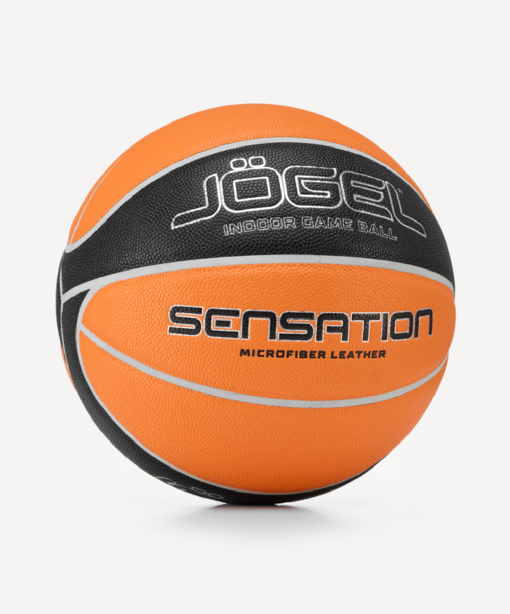 Мяч баскетбольный Sensation №7