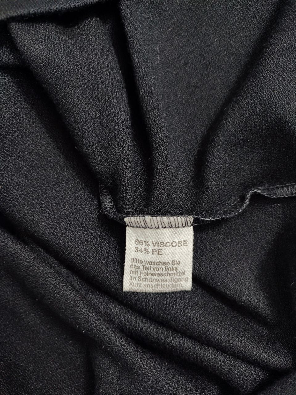 Платье Success повседневное 48 размер