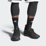 Кроссовки Adidas Harden Vol. 2 Nightmare