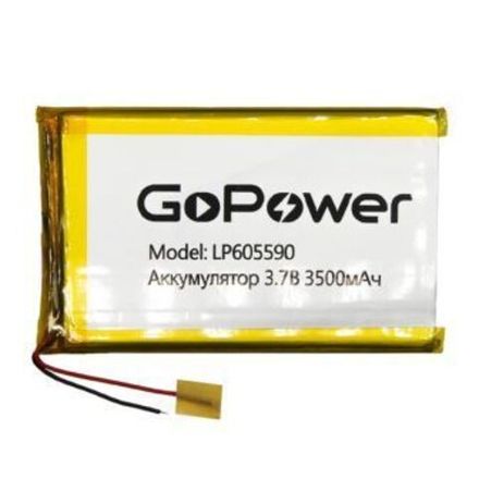Аккумулятор Li-Pol GoPower LP605590 PK1 3.7V 3500mAh (1//10/250)