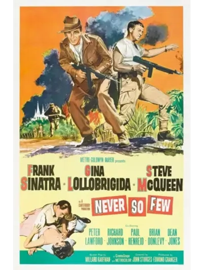 Никогда не было так мало (1959) (DVD-R)