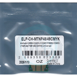 Чип для картриджа Konica-Minolta bizhub C3350/C3351/C3380/C3850/C3851 (TNP-48/TNP-49) CMYK Universal (ELP)
