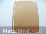 Твердые обложки O.HARD COVER TECHNO A4+ (портрет) 304x212 mm с покрытием TECHNO «под металл» CЕРЕБРО и ЗОЛОТО