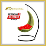 Кресло-Гамак подвесной Зеленый с Красной подушкой (Комплект)