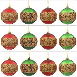 GAEM Набор из 12шт Украшение новогоднее Шар "Сказочный Сатурн", D8 см, L35 W28 H21 см