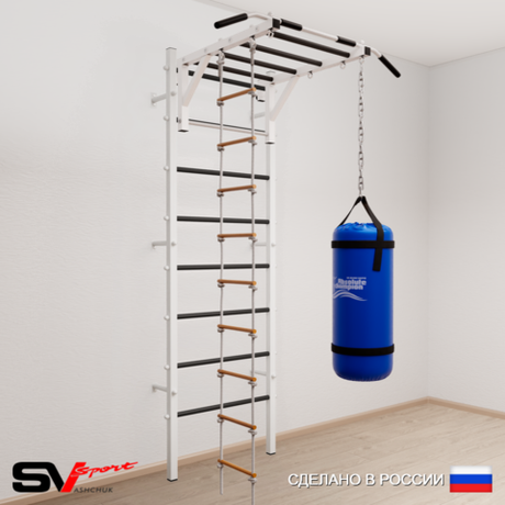 Шведская стенка Sv Sport 5312 (Турник рукоход/Лестница/Цепь/Мешок 22кг)