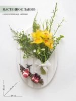 Панно "Птички" с искусственными цветами 36*28 см