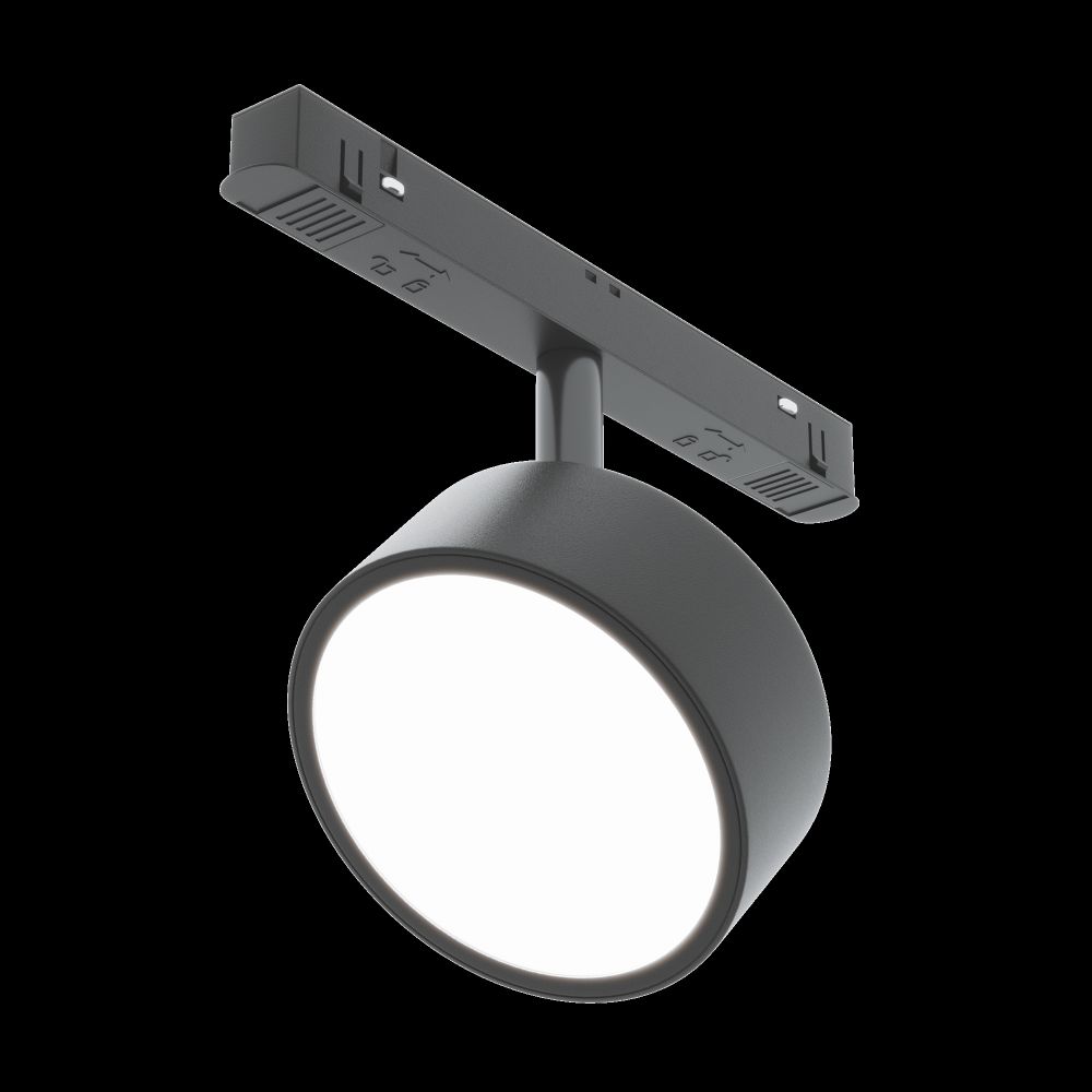 Трековый магнитный светильник светодиодный Maytoni Exility   Dim Dali TR040-4-18WTW-DD-B