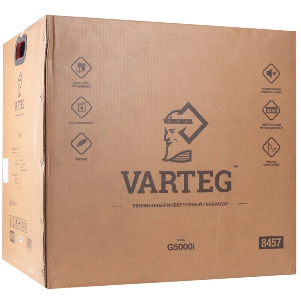 VARTEG G5000i бензиновый инверторный генератор 8457