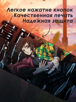 Чехол на Infinix Hot 30i