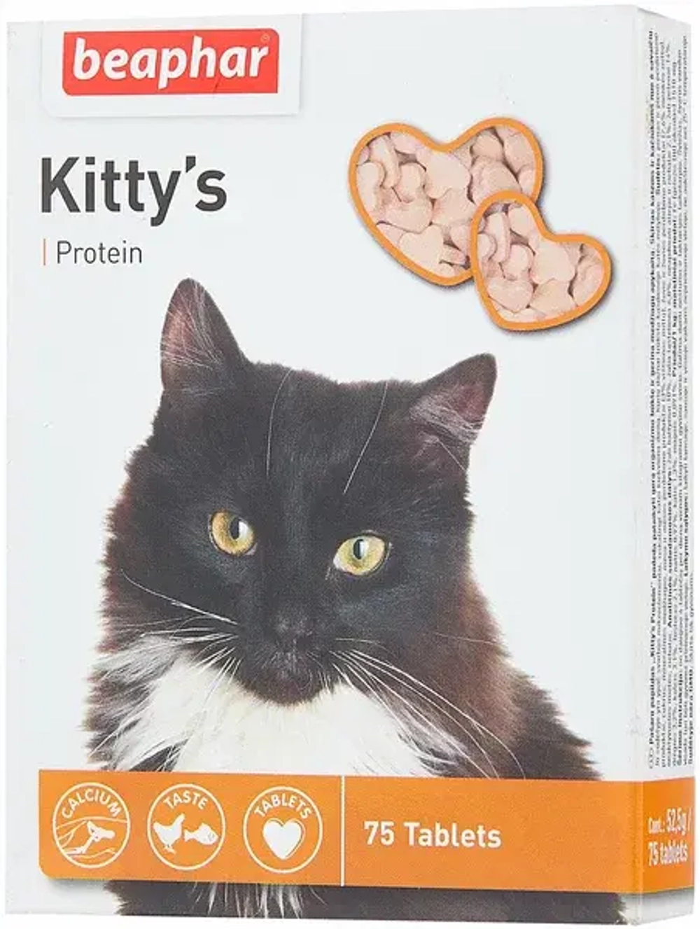BEAPHAR Kitty's Protein Витамины для нормализации обмена веществ у кошек и котят