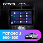 Teyes CC3 9"для Ford Mondeo 3 2000-2007 (тип2)