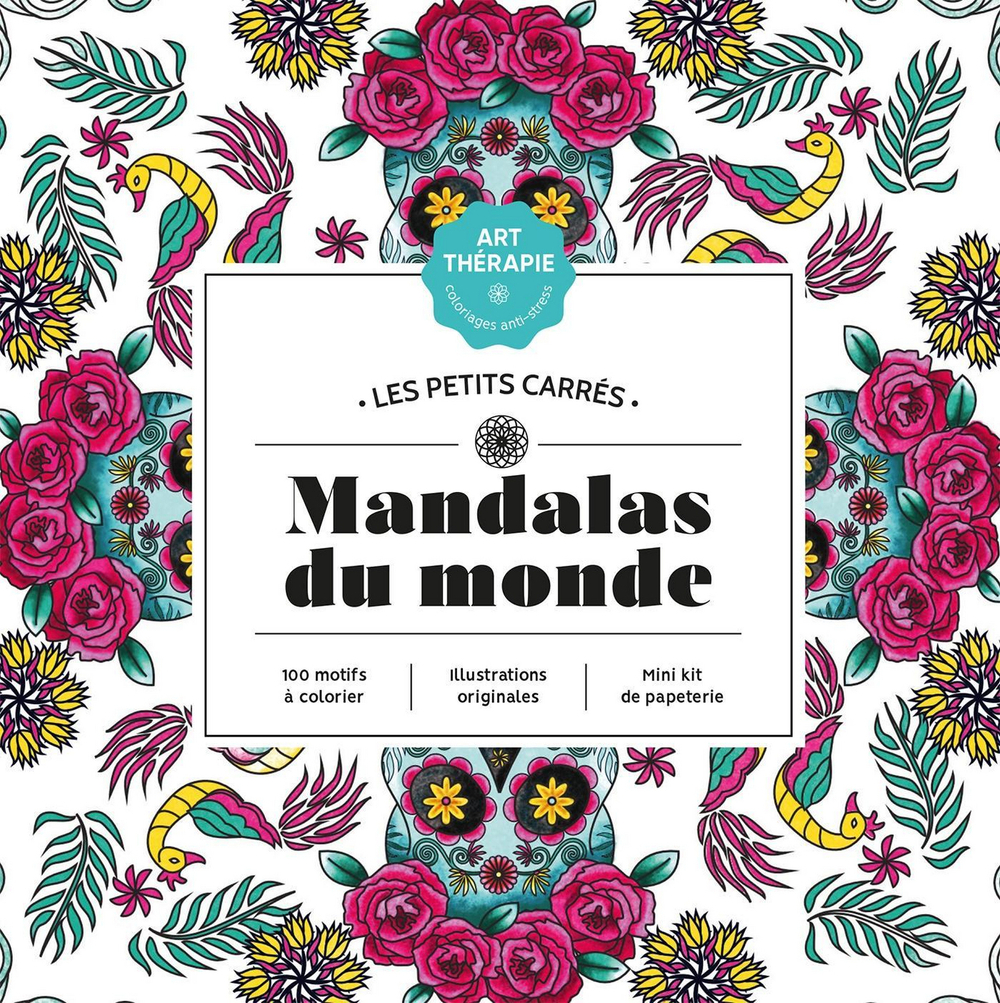 Hachette/ раскраска по номерам/ Les petits carrés d'Art-thérapie Mandalas du monde