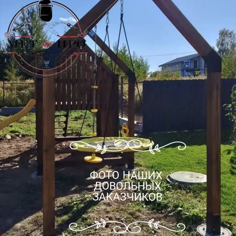 Кронштейн опорный 1 шт коннектор для бруса 100х100мм (опора деревянного столба)