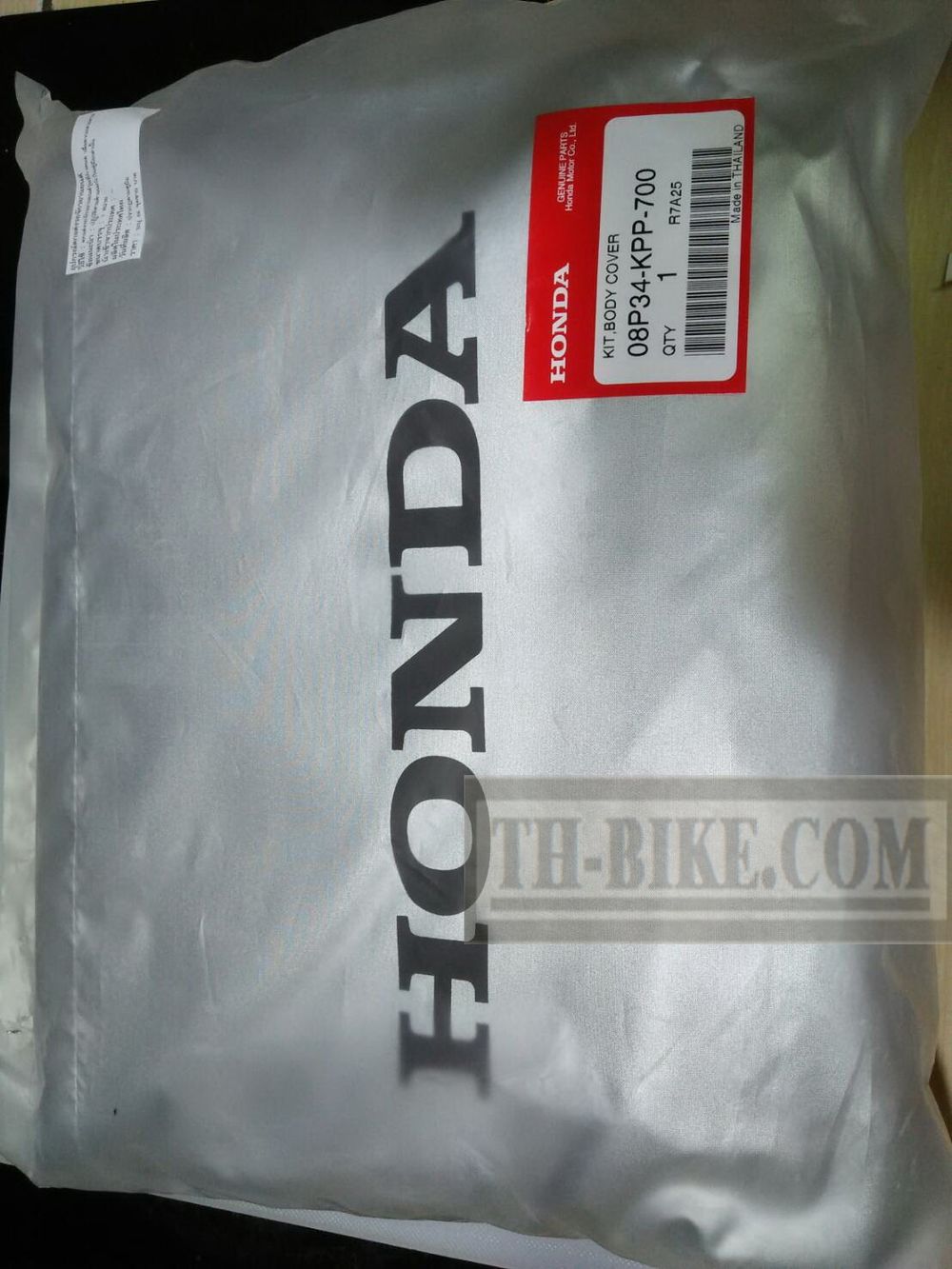 08P34-KPP-700 (08P34-BC2-801). BODY COVER L. OEM Honda. Storage cape size L, Storage bag, Storage cover
