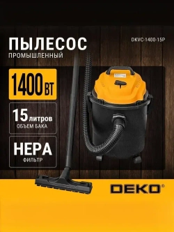 Профессиональный строительный пылесос DEKO DKVC-1400-15P