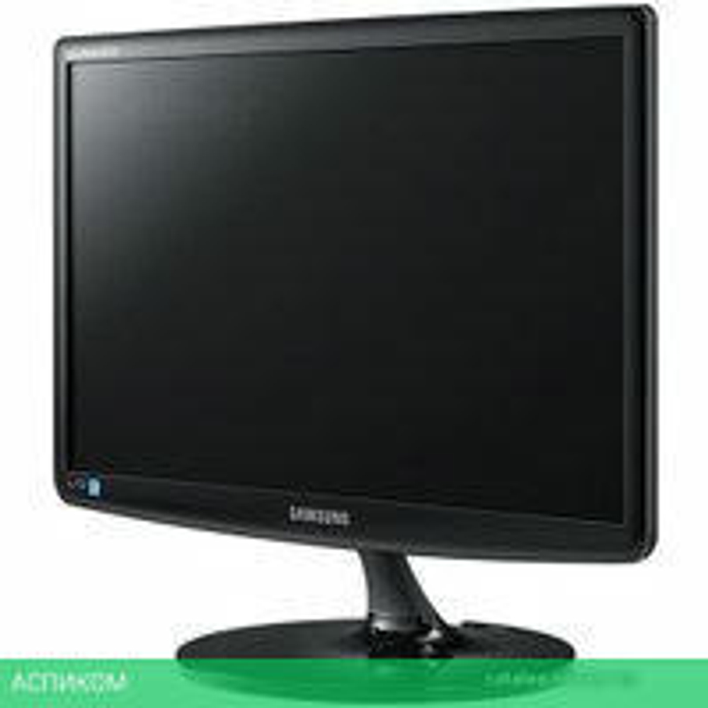 Монитор Samsung S19A100N