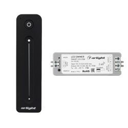 Диммер SMART-DIM-SET-LINE (12-24V, 1x8A, ПДУ 2.4G) (Arlight, IP20 Пластик, 5 лет) 034794