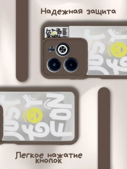 Чехол на Infinix Hot 40, Hot 40 Pro