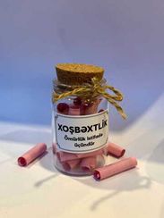 Poeziya apteki. Xoşbəxtlik