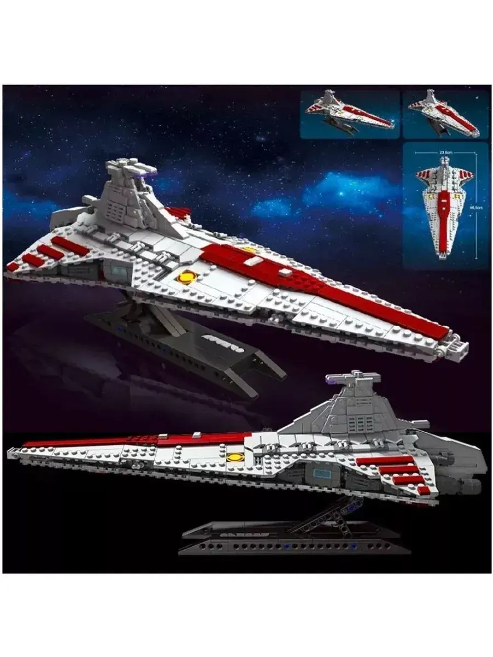 Конструктор Атакующий крейсер республиканцев 960 деталей