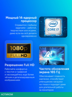 Ноутбук Gigabyte G6X